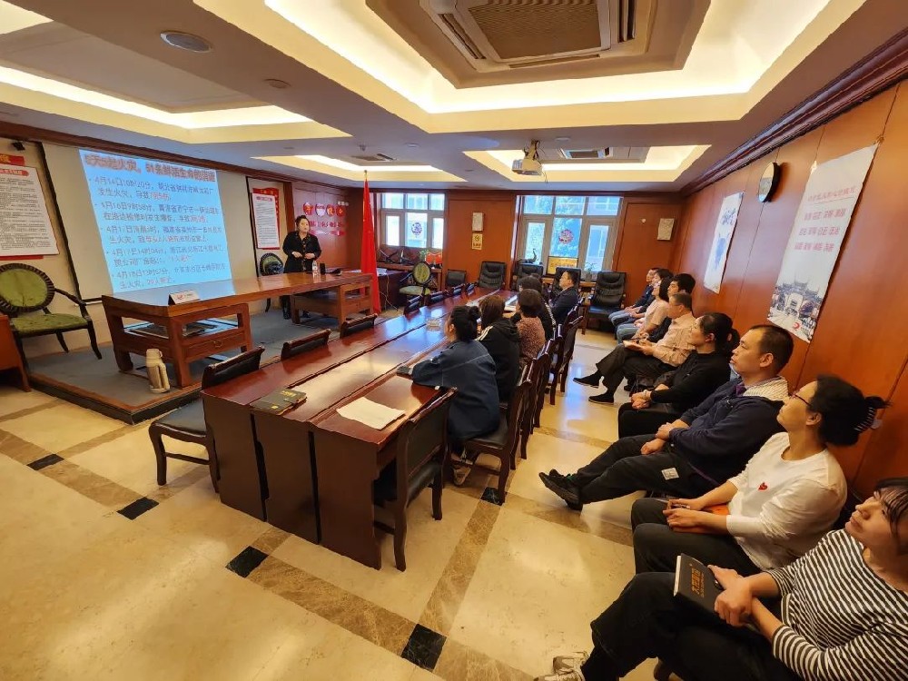 集團組織開展消防安全培訓