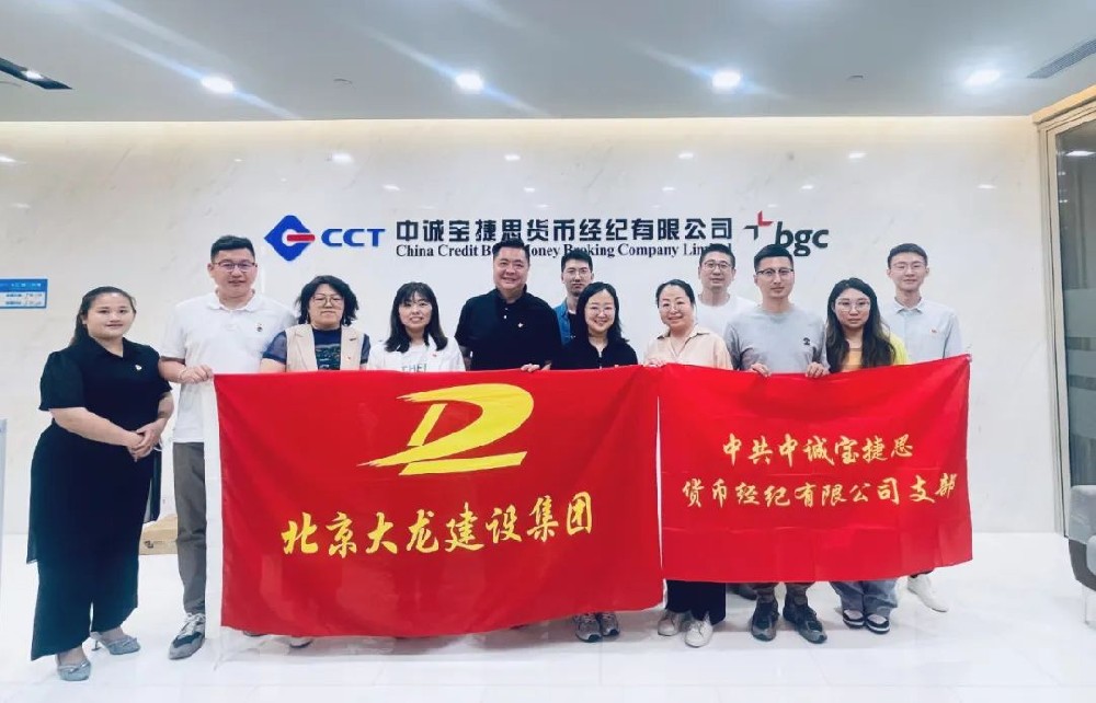 學習交流強黨建 參觀借鑒拓視野