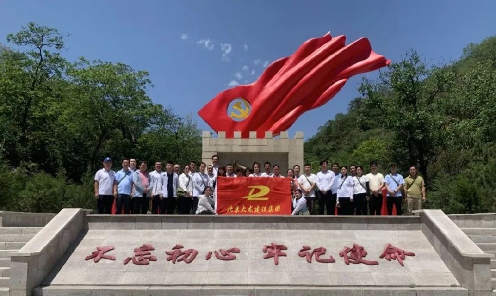 追尋光輝歷程，重溫革命精神