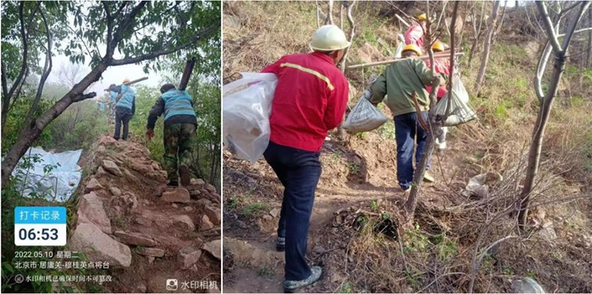 1705654113476591.png 640 (5).png