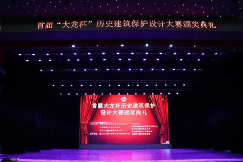 1705990898182029.png 640.png