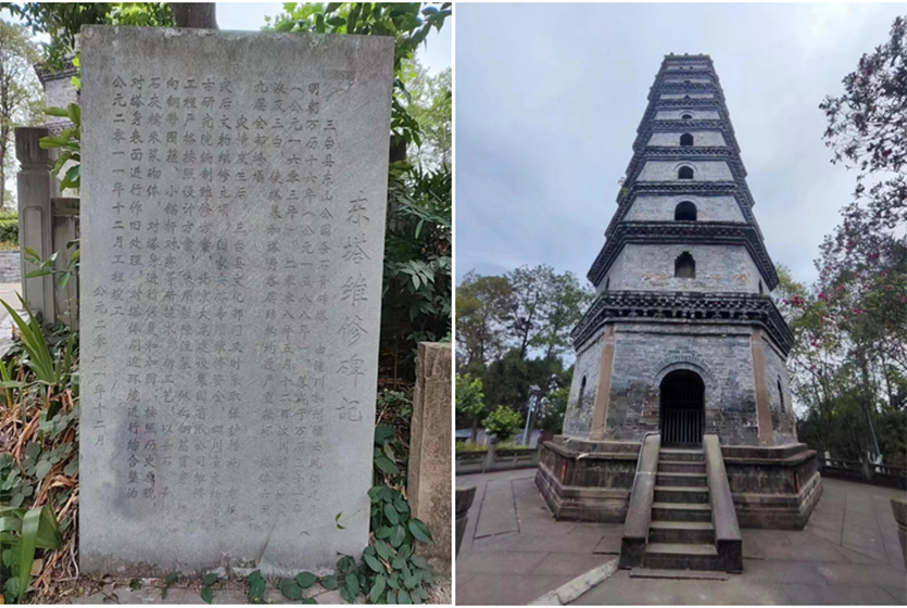 1705990970140882.png 640 (4).png