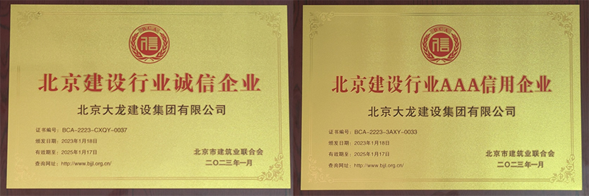 1705993563457110.png 640.png