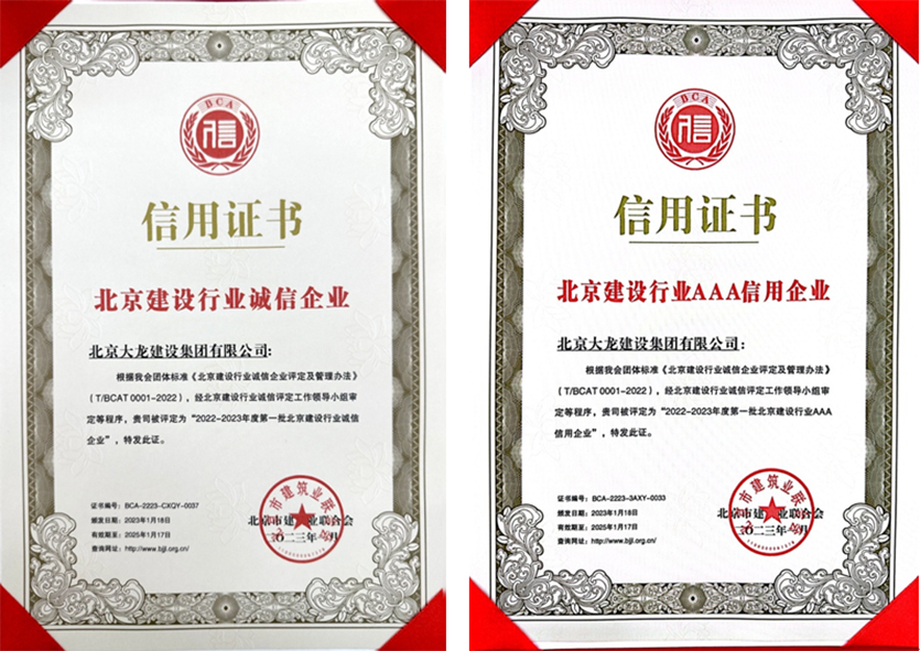 1705993577316489.png 640 (1).png