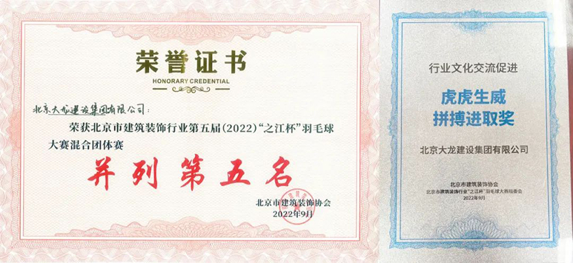 1705997512211947.jpg 640 (2).jpg