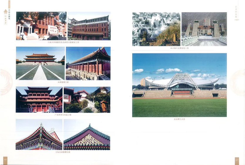 1705999552986038.jpg 640 (3).jpg