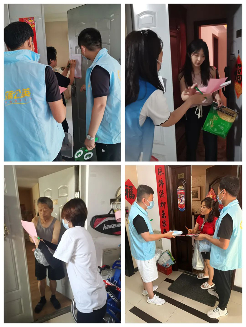 1706000334135931.jpg 640 (6).jpg