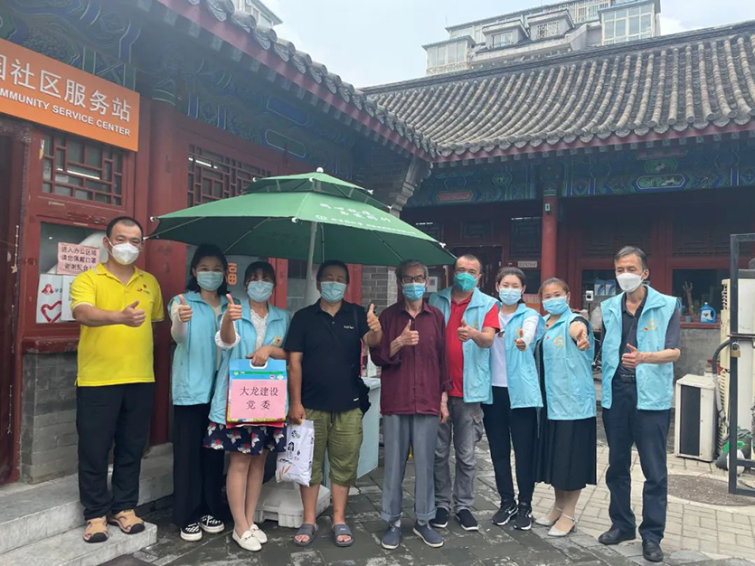 1706000387141279.jpg 640.jpg