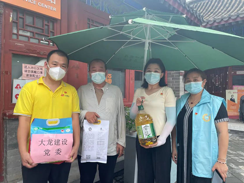 1706000438273480.jpg 640 (3).jpg