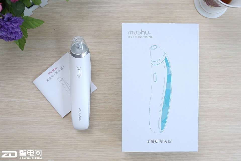 神器握在手，草莓鼻遠(yuǎn)走 木薯吸黑頭儀深度評測